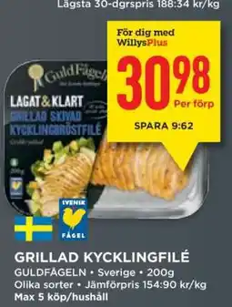 Willys Grillad kycklingfilé erbjuda