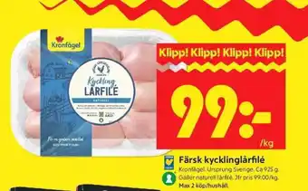 FÄRSK KYCKLINGLÅRFILÉ