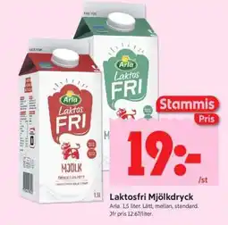ICA Supermarket LAKTOSFRI MJÖLKDRYCK erbjuda
