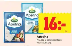 ICA Supermarket APETINA erbjuda