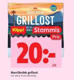 ICA Supermarket NORRLÄNDSK GRILLOST erbjuda