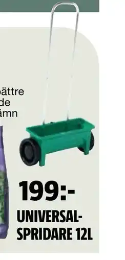 Bauhaus UNIVERSALSPRIDARE 12L erbjuda