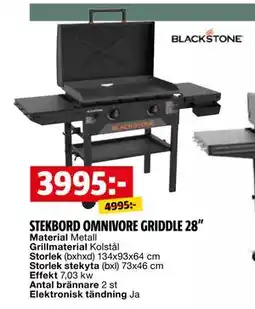 Bauhaus STEKBORD OMNIVORE GRIDDLE 28” erbjuda