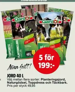 Bauhaus JORD 40 L erbjuda