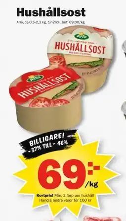 Pekås Hushållsost, Medlemspris erbjuda