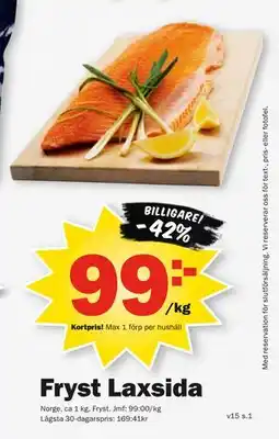 Pekås Fryst Laxsida, Medlemspris erbjuda