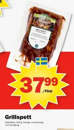 Pekås Grillspett erbjuda