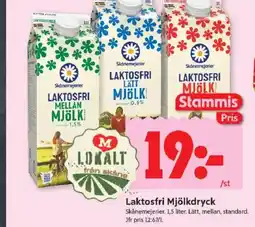 ICA Kvantum Laktosfri Mjölkdryck erbjuda