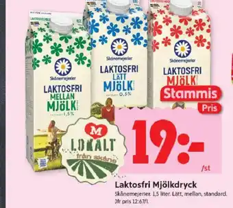 ICA Kvantum Laktosfri Mjölkdryck erbjuda