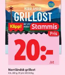 ICA Kvantum Norrländsk grillost erbjuda