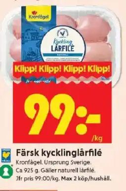ICA Kvantum Färsk kycklinglårfilé erbjuda