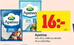 ICA Kvantum Apetina erbjuda