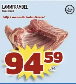 Prisma Mat Lammframdel erbjuda