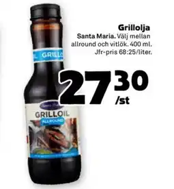 Stora Coop SANTA MARIA Grillolja erbjuda