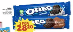 Stora Coop OREO Kakor erbjuda