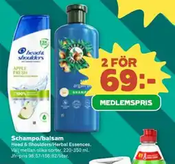 Stora Coop HEAD & SHOULDERS/HERBAL ESSENCES Schampo/balsam erbjuda