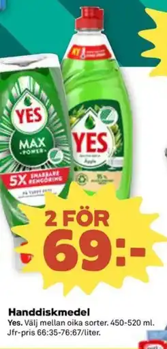 Stora Coop YES Handdiskmedel erbjuda