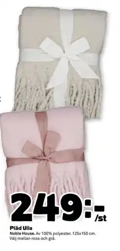 Stora Coop Pläd ulla erbjuda