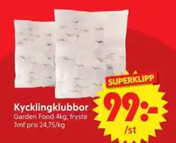 Nya Pulsen GARDEN FOOD Kycklingklubbor erbjuda