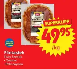 Nya Pulsen SCAN Flintastek erbjuda