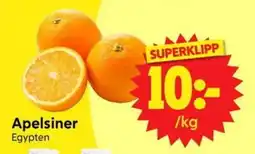 Nya Pulsen Apelsiner erbjuda