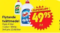 Nya Pulsen OWIO Flytande tvättmedel erbjuda