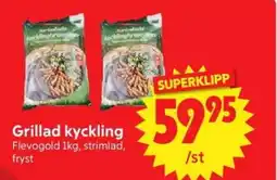 Nya Pulsen FLEVOGOLD Grillad kyckling erbjuda