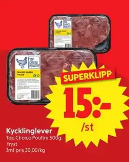 Nya Pulsen TOP CHOICE POULTRY Kycklinglever erbjuda