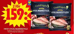 ICA Supermarket GUDFÅGELN Fryst kycklingbröstfilé erbjuda