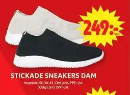 ICA Supermarket Stickade sneakers dam erbjuda