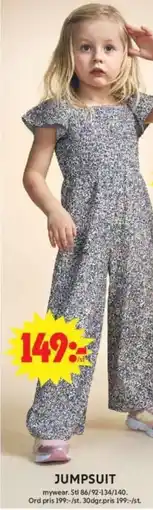 ICA Supermarket Jumpsuit erbjuda