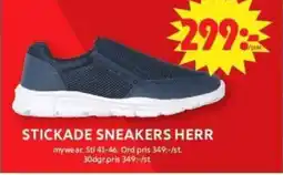 ICA Supermarket Stickade sneakers herr erbjuda