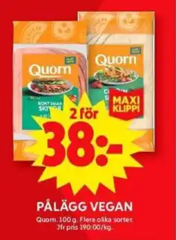 ICA Supermarket QUORN Pålägg vegan erbjuda