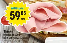 Eurocash Skinka erbjuda