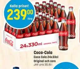 Eurocash Coca-cola erbjuda