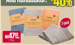 ÖoB Handdukar 2-pack erbjuda