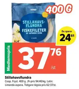 Coop Extra Stillahavsflundra, Medlemspris erbjuda