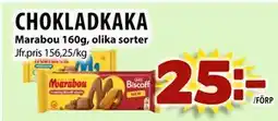 Matvärlden Tensta CHOKLADKAKA erbjuda