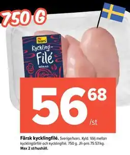 Coop Extra Kyckling Filé Mörad erbjuda
