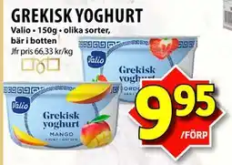 Matvärlden Tensta GREKISK YOGHURT erbjuda