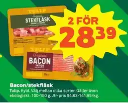 Stora Coop Bacon/stekfläsk erbjuda