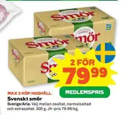 Stora Coop Svenskt smör, Medlemspris erbjuda