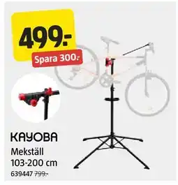 Jula Mekställ 103-200 cm erbjuda