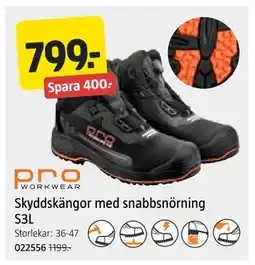 Jula Skyddskängor med snabbsnörning S3L erbjuda