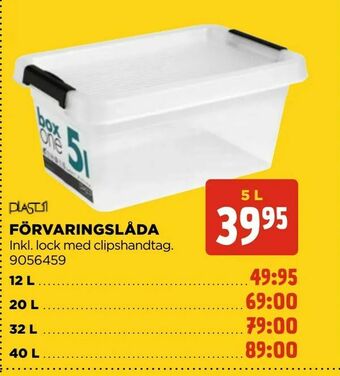 Jem&Fix Förvaringslåda erbjuda