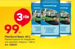 Byggmax Plantjord Basic erbjuda