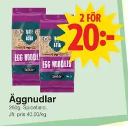 Matöppet Äggnudlar erbjuda