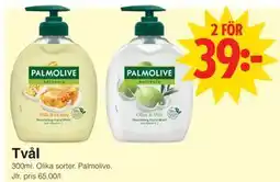 Matöppet Tvål erbjuda