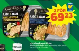 Coop KYCKLING LAGAT & KLART erbjuda