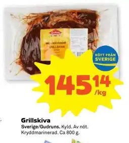 Coop GRILLSKIVA erbjuda